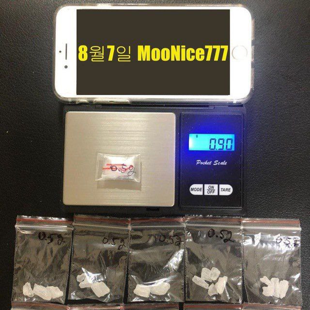 Khpqwer2's tweet photo. 달나라 아이스
텔레:MooNice777

아이스샘플:20만
아이스0.5:40만
아이스1.G:70만

아이스작대기 
캔디 케이 브액 떨 액상 대마 떨액 

정품작대기 강간데이트 떨파는곳소개

사티바 강남파티 떨구매

아이스사끼 작대기팝니다 아이스사끼

#아이스작대기
#샘플
#강남아이스 https://t.co/MYFT3cKvnp