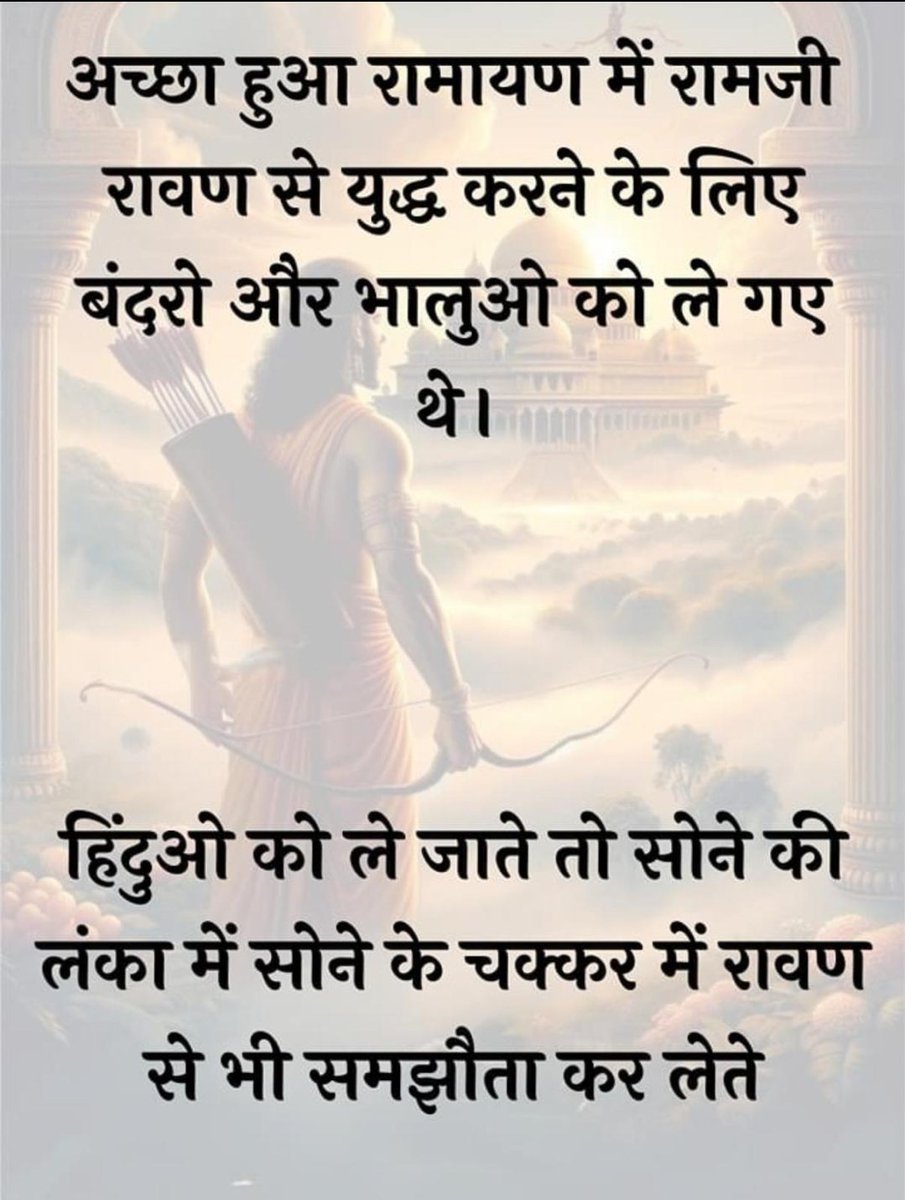 Devagna Parikh tweet media