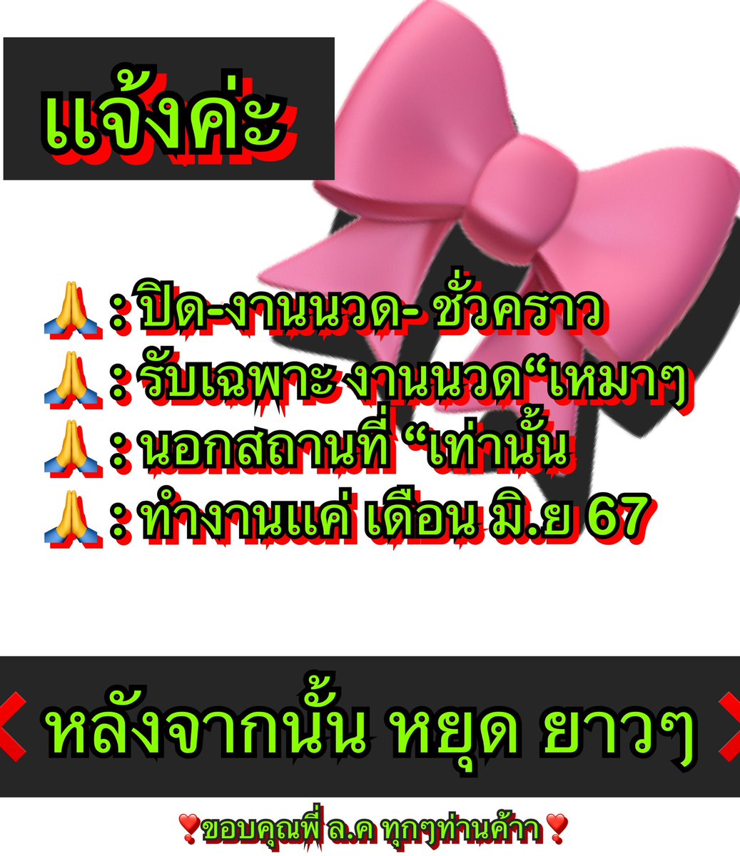 ji66174's tweet photo. https://t.co/LQcXm0WSsw