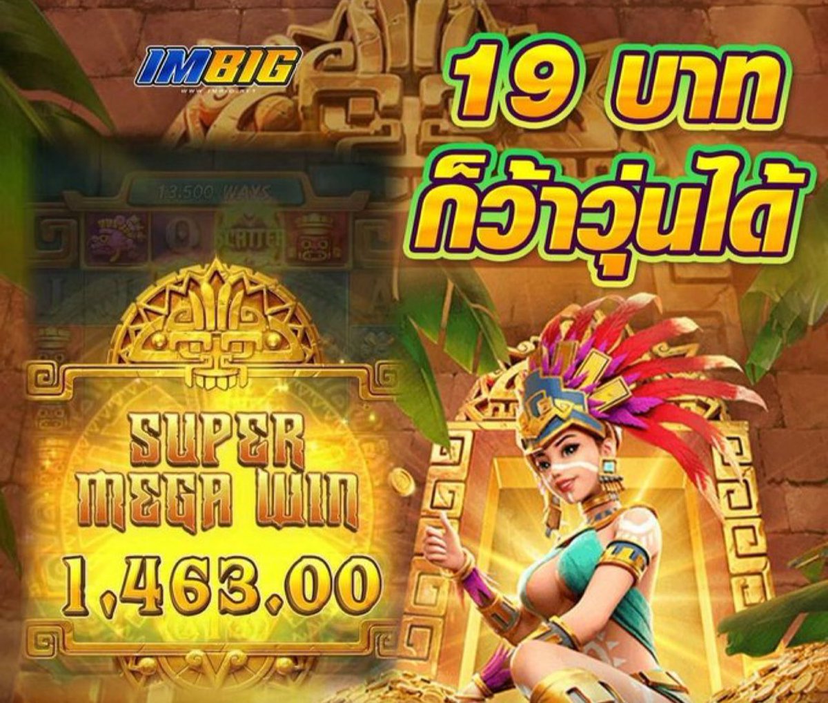 lcblcb789's tweet photo. 💸ได้กำไรทันใจ เข้าฟรีสปินง่าย🚀
ทุนน้อย 💸 มีแตกหนัก💥 ทุนหนัก แตกล้าน
สมัครฟรี 📌 https://t.co/Tbqgg7IA9m

#สล็อตแตกง่าย #สล็อตทุนน้อย #สล็อต #สล็อตเว็บตรง #สล็อตเว็บตรงแตกง่าย #เว็บสล็อต #เว็บพนัน #เว็บสล็อตที่ดีท���่สุด #เว็บตรง #GetWellSoonHYUNSUK #แมนยูท https://t.co/5bxTAHvdta