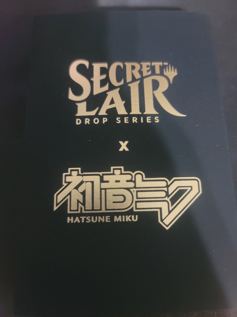 DevouringAbyss's tweet photo. M m m m m miku.... https://t.co/VDfXNgsFQ6