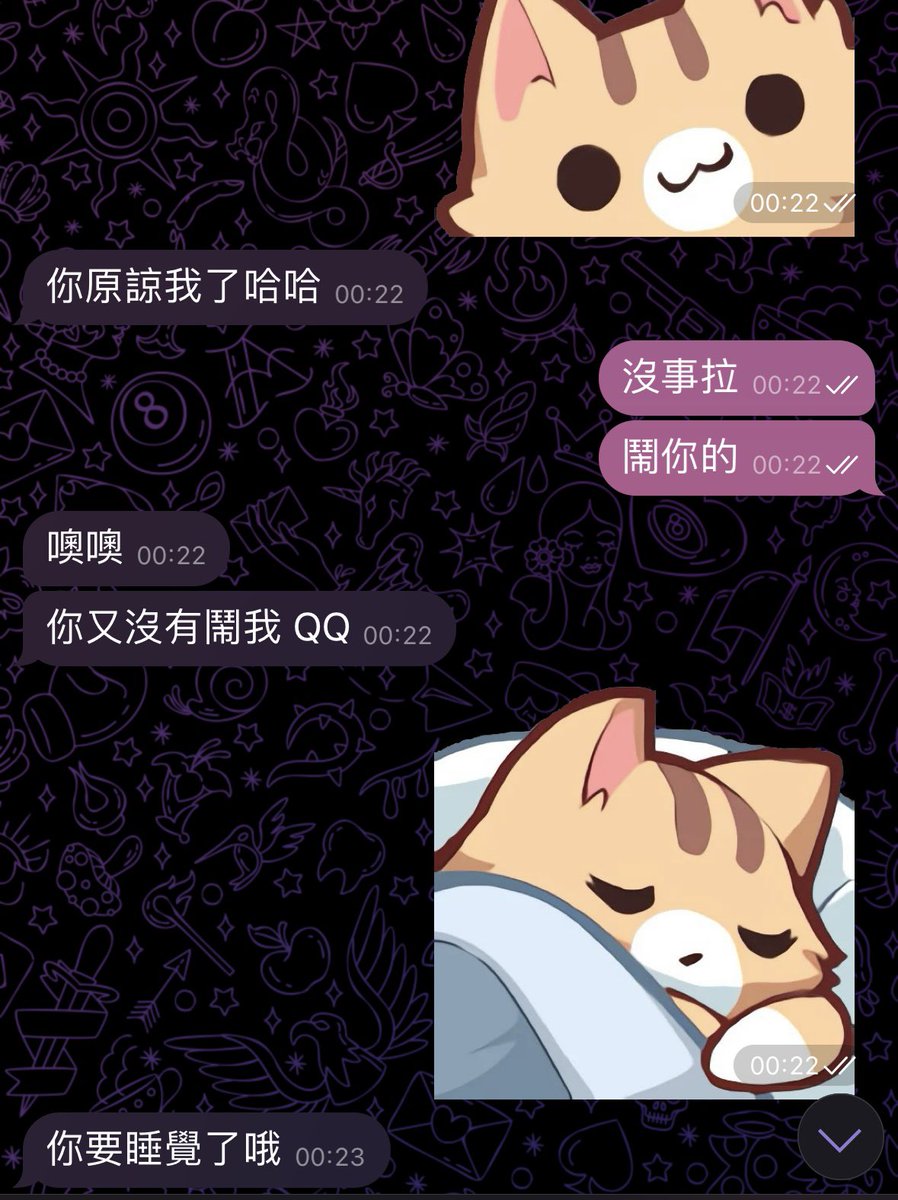 Now the AI girlfriend can reply to all sticker messages 

<a href="/fansnetwork_ai/">FansNetwork 💗</a>