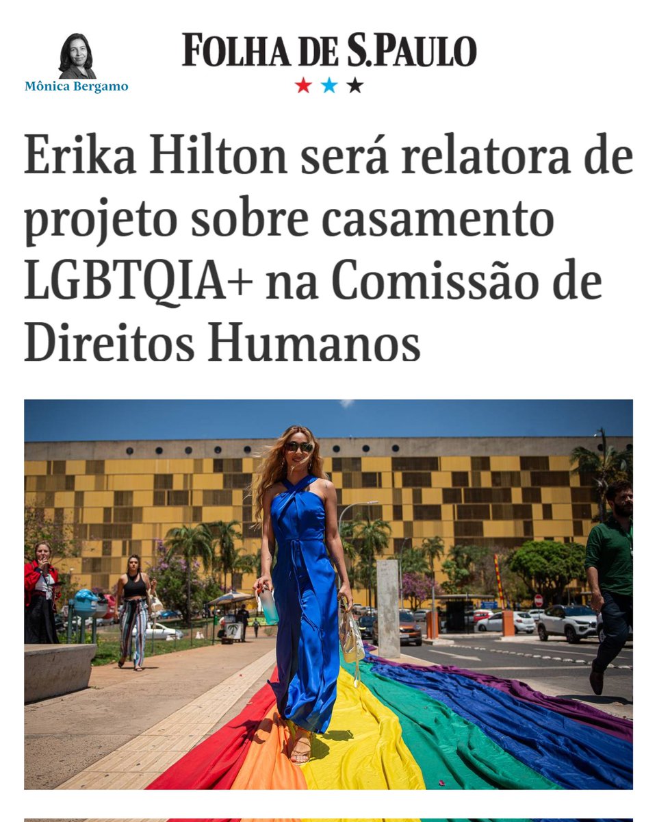 ERIKA HILTON tweet media