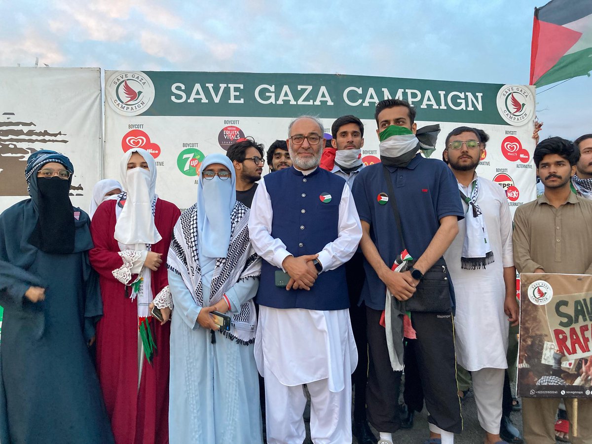 SenatorMushtaq's tweet image. نیشنل ڈیفنس یونیورسٹی اسلام آباد کے طلبہ و طالبات نے سیو غزہ کے تحت رفح آپریشن رکواؤ، غزہ بچاؤ دھرنے میں شرکت۔
پاکستان بھر کے طلبہ و طالبات فلسطین کیلئے اٹھ کھڑے ہوں۔
@GovtofPakistan
@OfficialDGISPR 
@HamidMirPAK 
@ImranRiazKhan 
@SaveGazaPK 
@humairatayyaba 
#ReachDChowkNow