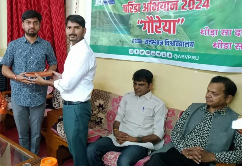 sfdjaipurprant's tweet photo. SFD जयपुर महानगर द्वारा परिंडा अभियान 2024 "गौरेया" की शुरुआत की जिसमें प्रसिद्ध पर्यावरणविद् #TreeManOFindia विष्णु लांबा एवं अभाविप जयपुर प्रांत मंत्री अभिनव सिंह उपस्थित रहे।

#WorldEnvironmentDay‌ https://t.co/26cQL9hkgQ