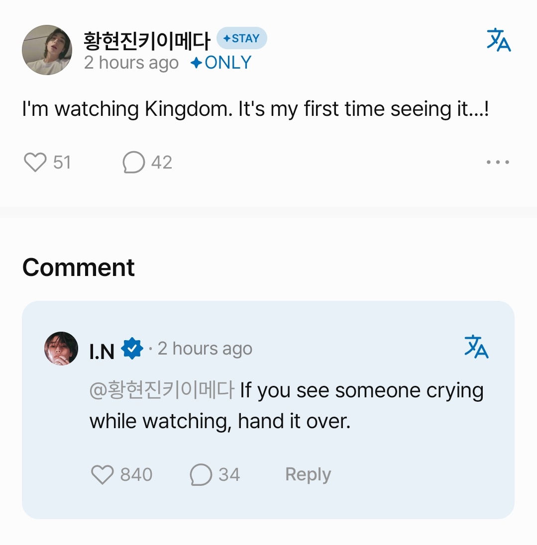 INNIE PLS 😭😭😭😭