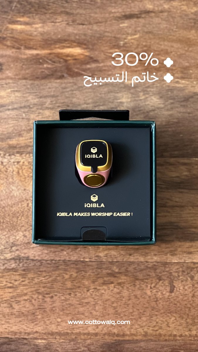 cottowaiq's tweet photo. عروض الحج .. 

#cottowaiq #maca #pray #ramadan #haje #كوتويك #رمضان #صلاة #جدة #مكه_المكرمة https://t.co/Jkh40b7di5
