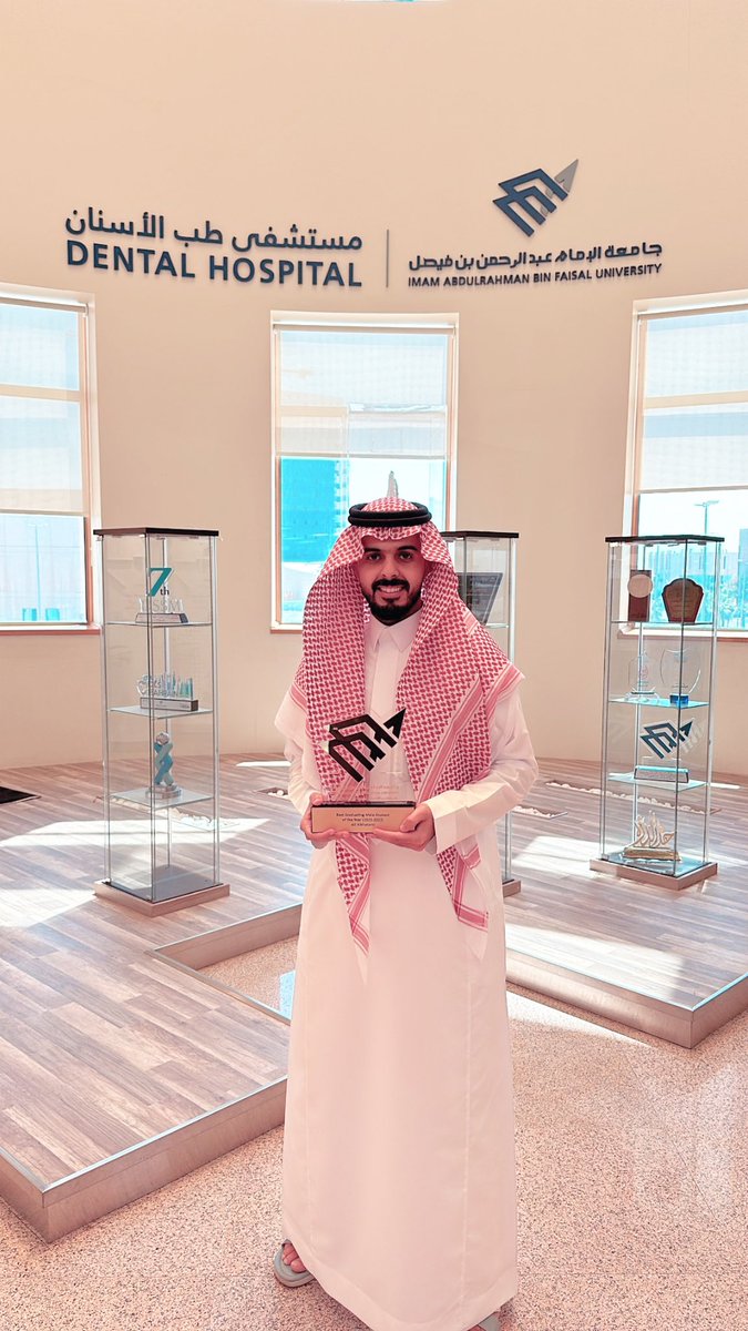Ali Alkhathami tweet media