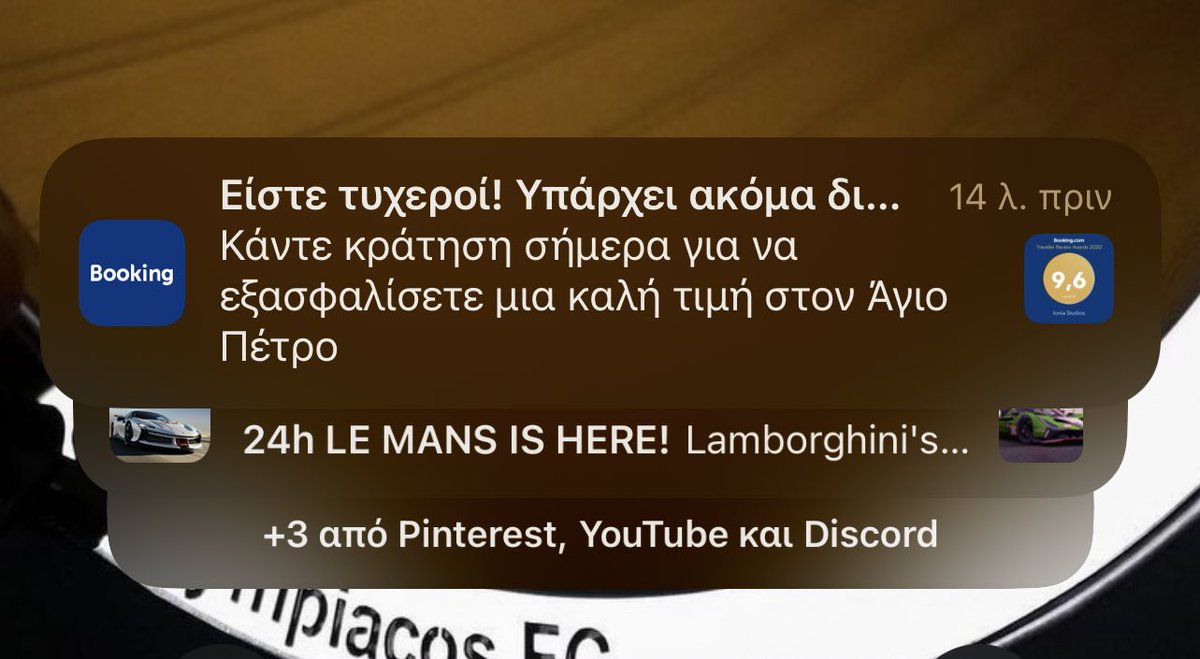 DimKostop's tweet photo. Το λες και επιθετικό μάρκετινγκ https://t.co/luy72dbvi2