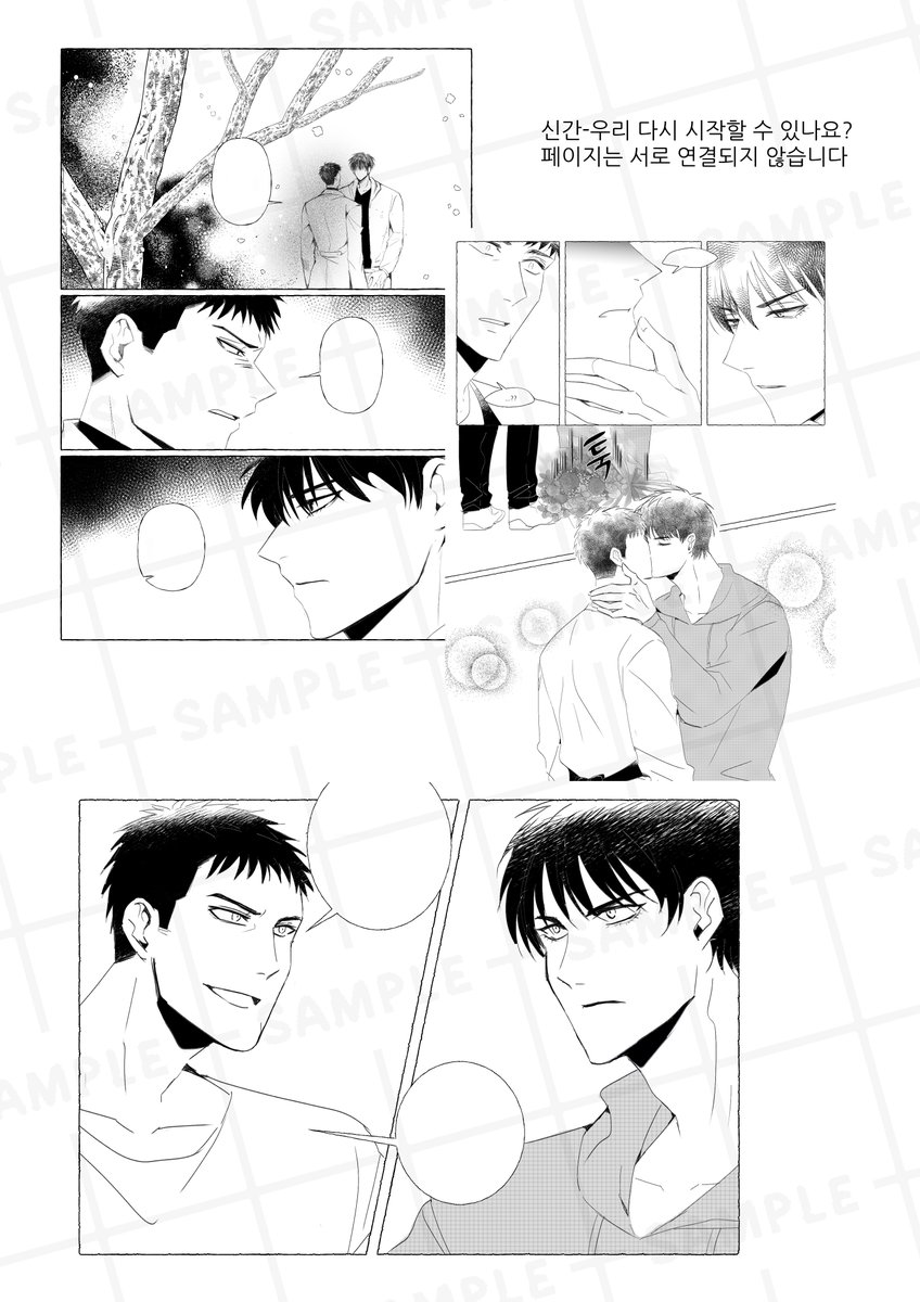 smdk_O2's tweet image. [RT감사합니다] 탱댐온 신간/구간/굿즈 선입금 예약 받습니다. 예약은 아래의 링크를 확인해주세요

naver.me/FcmxBYyz

샘플은 타래로 링크 달아두겠습니다 :) 
감사합니다