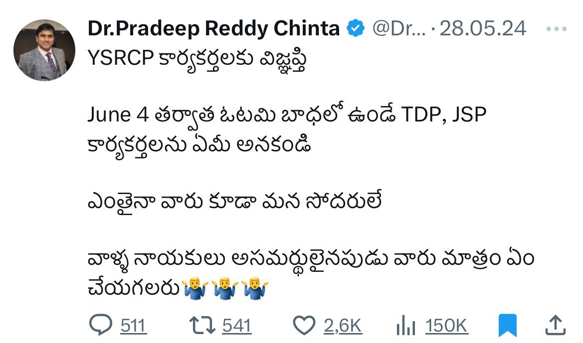 GPUsiJjbcAAtDY7?format=jpg&name=medium