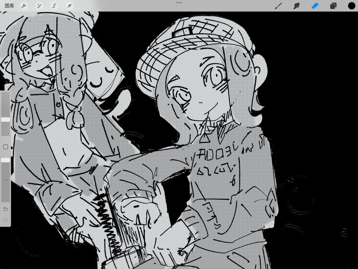wumazixuwuyuo's tweet photo. 海产#Splatoon3# https://t.co/bpotdmgGOr