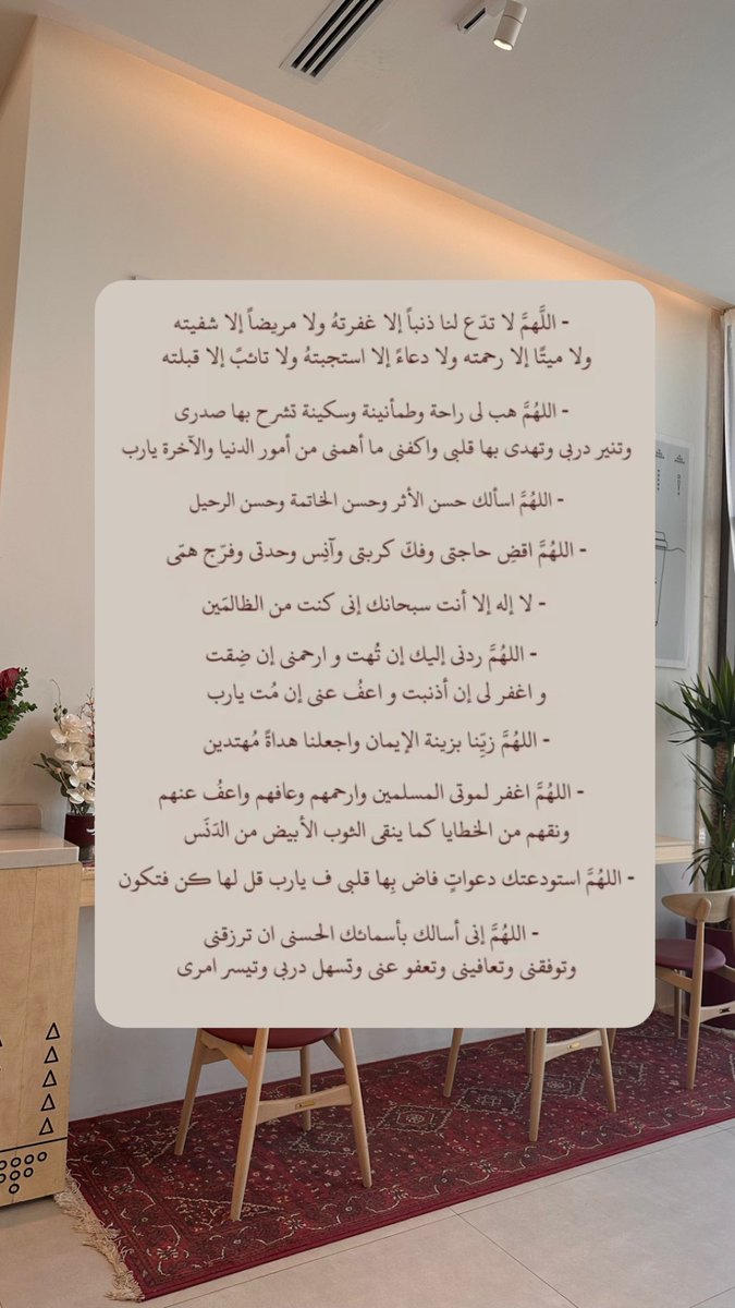 عواطف العليـاني tweet media