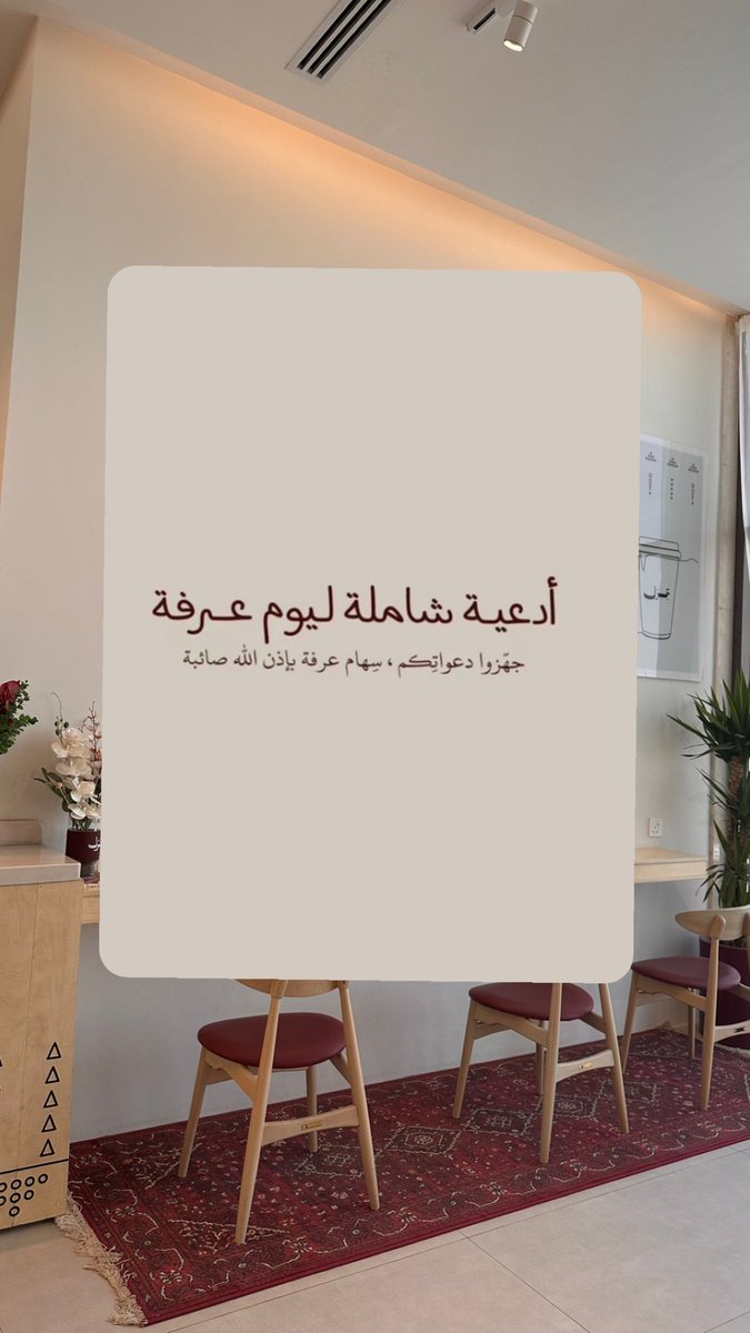 عواطف العليـاني tweet media