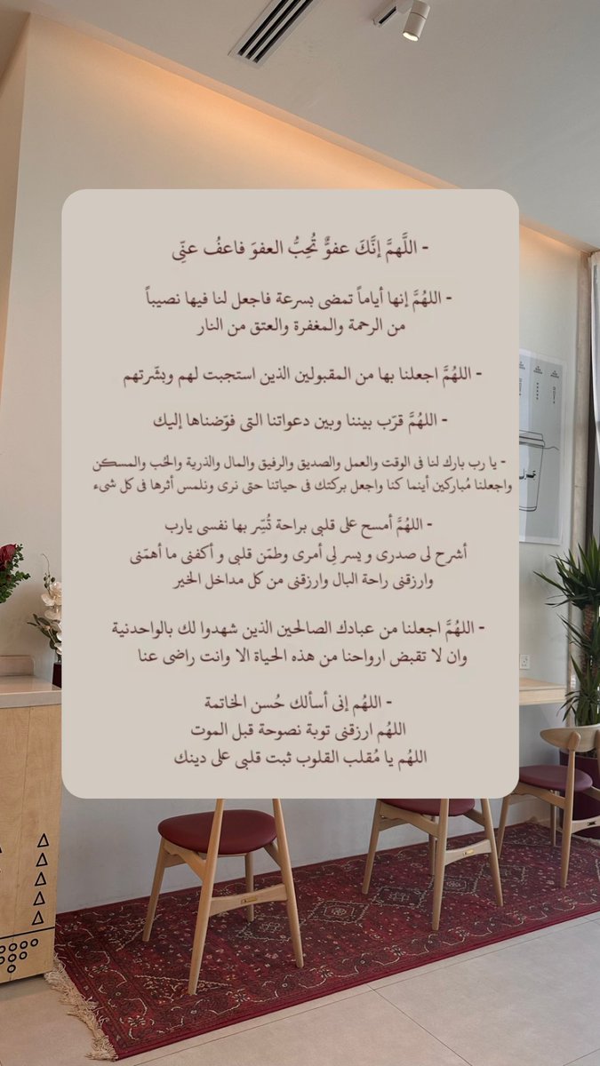 عواطف العليـاني tweet media