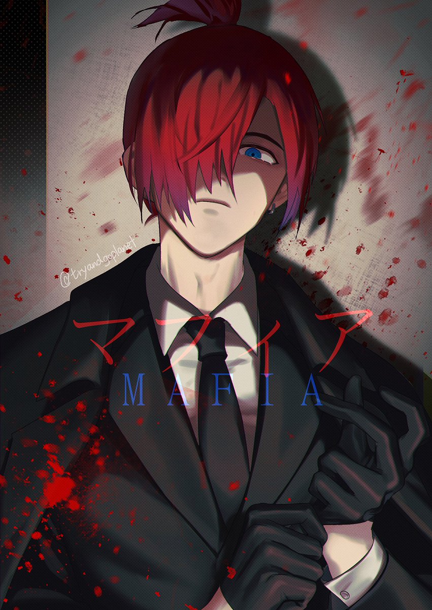 「マフィア(Mafia) 歌ってみた - 丸子 ( 」|Chanman🪐6.3済のイラスト