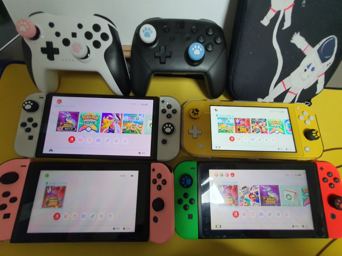 4대가 되어버렸어.... ㅠㅠ