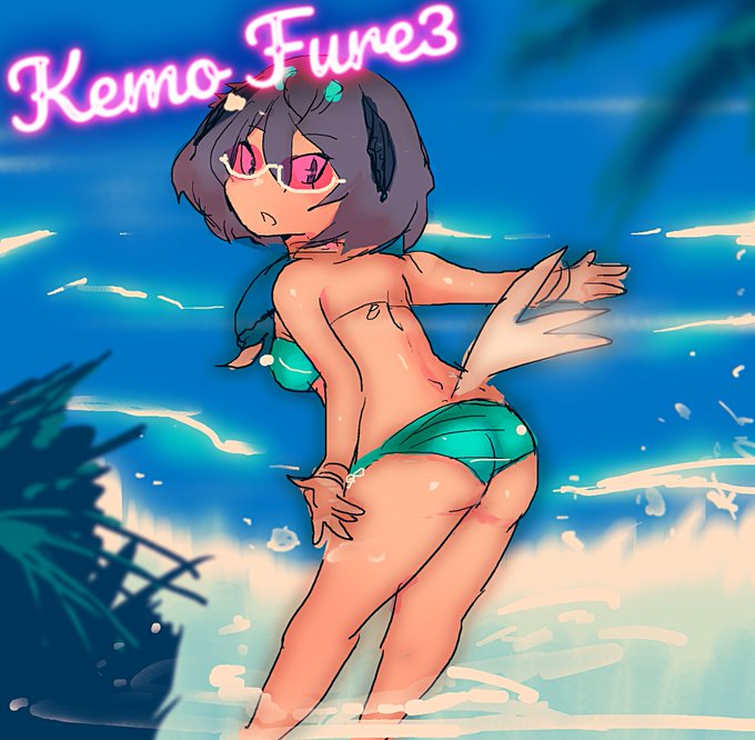 カタカケ本気夏モード 