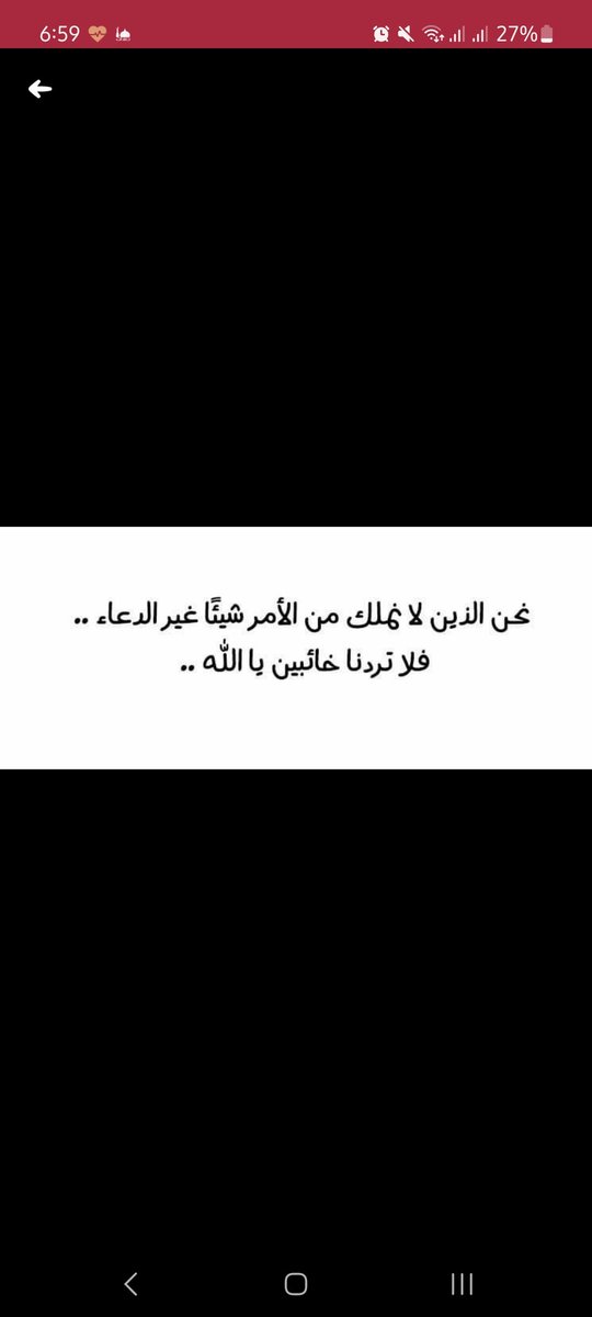 محمد سعيد (@____sa3ed) on Twitter photo 