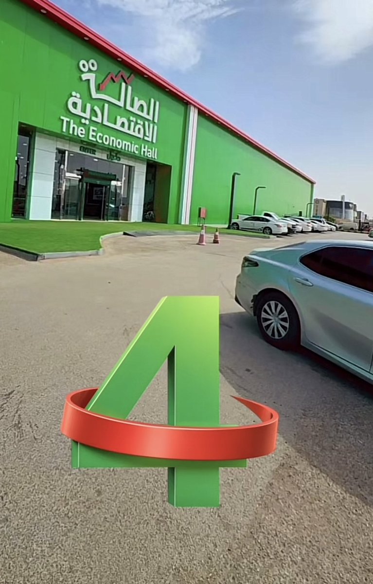 شايب أشقراني 🇸🇦 tweet media