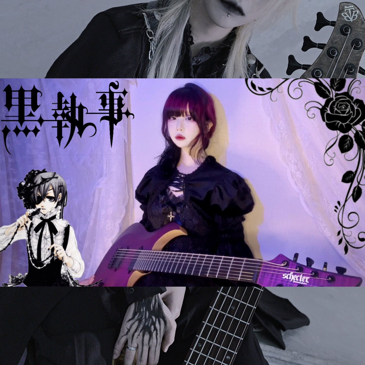 ギター chan hiro-chan.jpeg?v=1763669206