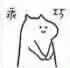Yamonfla's tweet photo. #纯阳宫小咩日常
#剑网3 #剑网三
对我是装萌新找的师傅，没有人比我更会装萌新了（不是）
满级之后师傅找团带我打十人本
团长也好可爱，一路都在教学，听说师傅带的是萌新带的更起劲了。
装备全程能给我的全给我，甚至有的不要钱也塞给我。
最后还跟我说，欢迎你来到剑三大美江湖。
🆘永远喜欢剑网三！ https://t.co/LLzzIdap9M