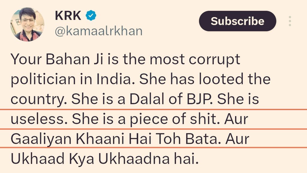 RoopDarak's tweet photo. Why is @Mayawati ji not filing any complaint against this @kamaalrkhan for insulting Dalits and herself. This is highly condemndable and atrocious. 

#ArrestKRK! https://t.co/DX8hsfQpmX
