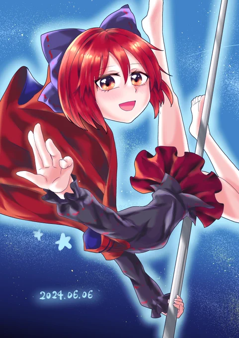 ポールダンスしてくれ蛮奇ちゃん #6月6日は赤蛮奇の日 