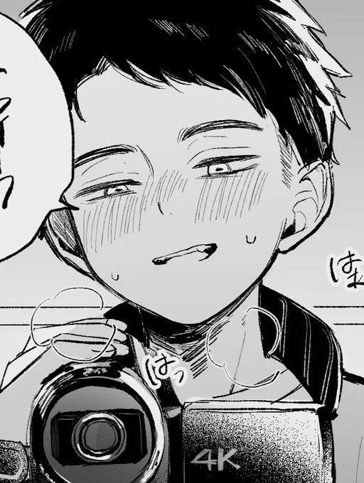 ハ×撮りが見たすぎるため己で描いた🔞クレトゥです  https://t.co/hzrCx23SIP 