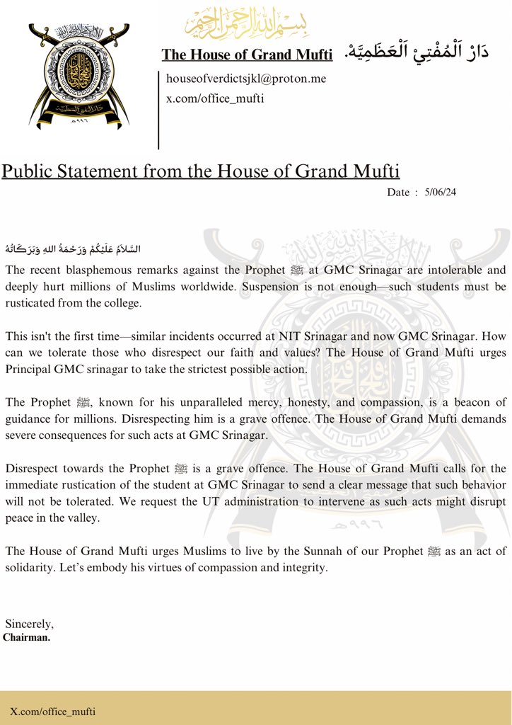 office_mufti's tweet photo. The recent blasphemous remarks against the Prophet ﷺ at GMC Srinagar are intolerable and deeply hurt millions of Muslims worldwide. Suspension is not enough—such students must be rusticated from the college. #ZeroTolerance https://t.co/Y6kFJNTO7U
