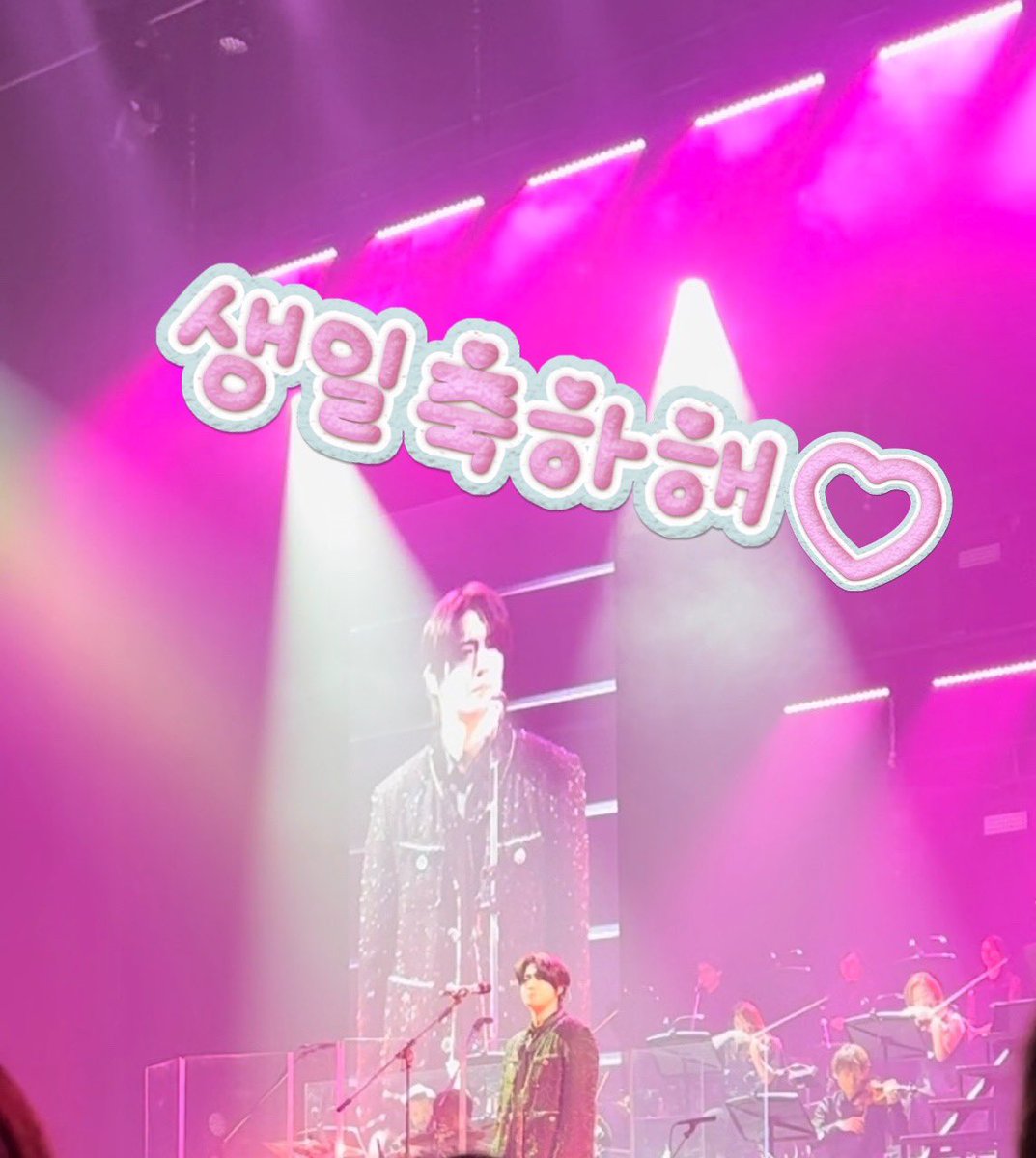 mayuri501's tweet photo. happy birthday hyunjoong🎉 https://t.co/TvuteUUILu