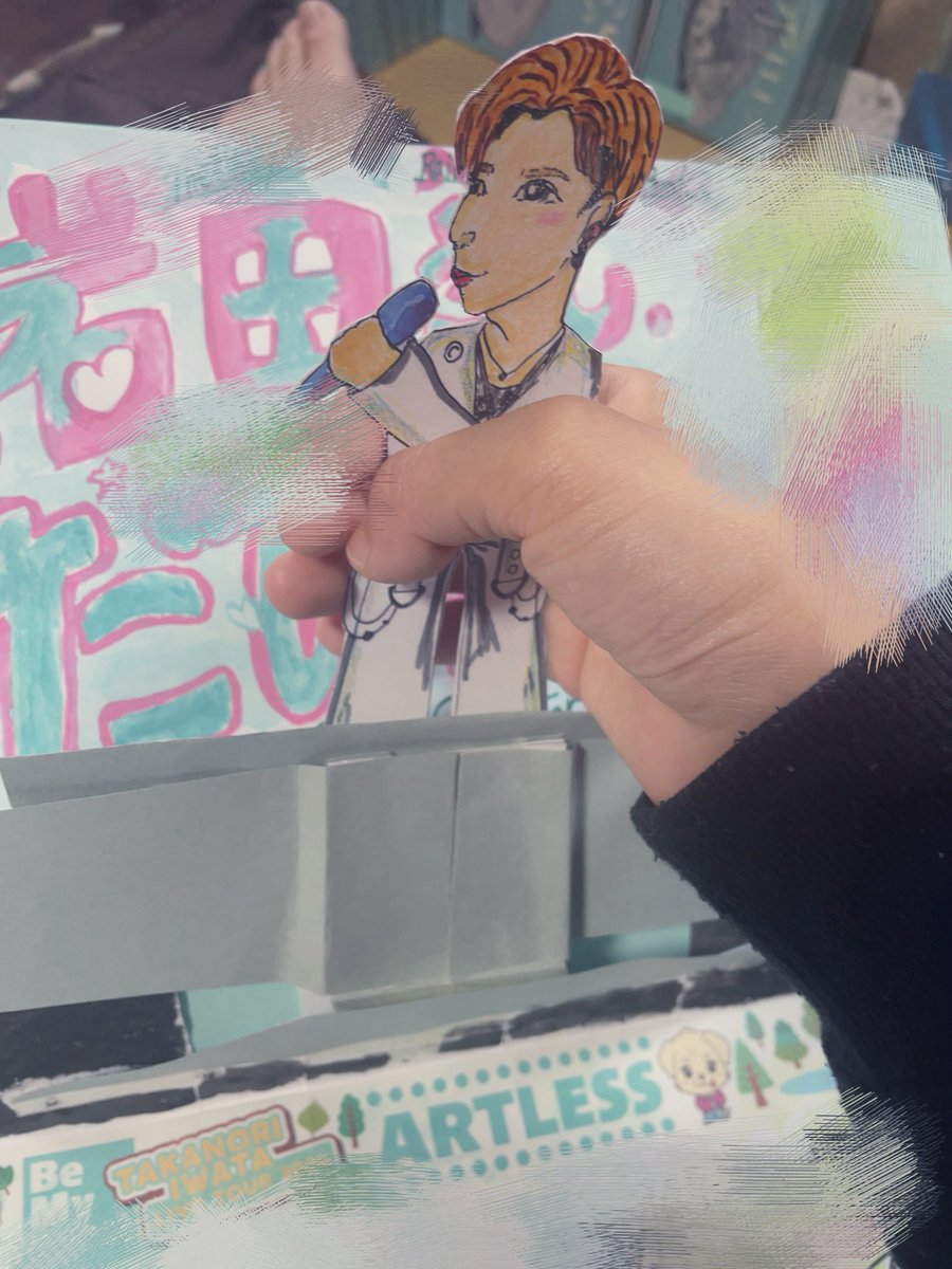 GAN0306FOREVER's tweet photo. #MyARTLESS
#岩田剛典
@T_IWATA_EX_3JSB
@BMG__official_ https://t.co/LXCPVj7Tk6