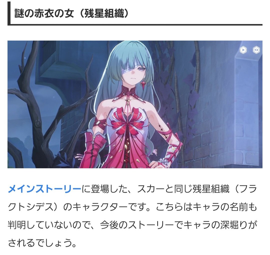 👅翔子👅 tweet media