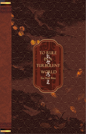 ErebusLight's tweet photo. #Danmeitwt wake up, we have new officially licenced in English Feitian Yexiang volume coming up!! Vol. 2 of To Rule in a Turbulent World #LuanShiWeiWang is out June 8th in ebook format!
#LSWW #乱世为王 #ChickenGege #非天夜翔 #danmei https://t.co/iIkpfZFvj6