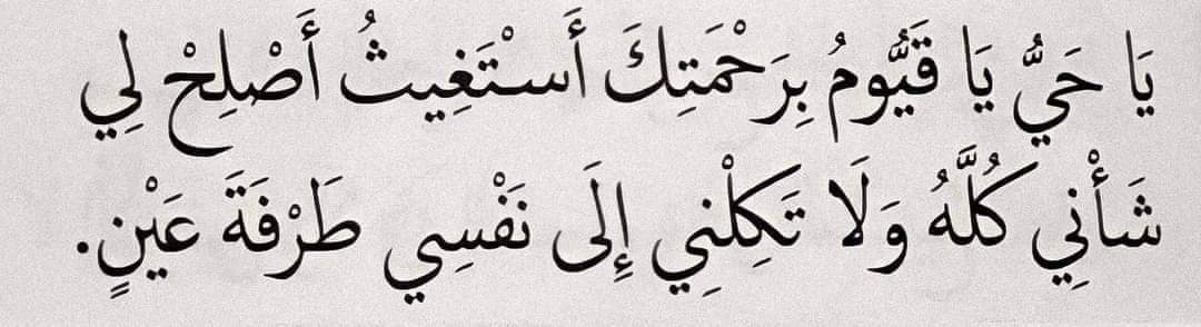 mariam Hussein 𓂆 (@mariamhussein95) on Twitter photo 
