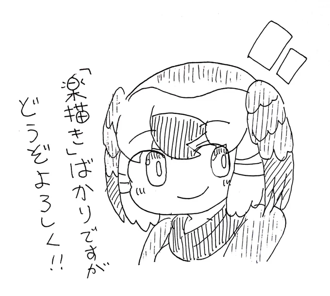 @Style13B 