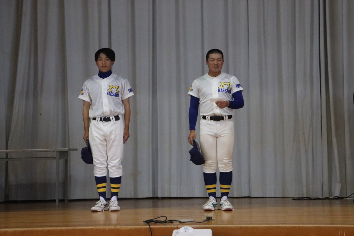 ⚾︎高校野球強豪校トラベラー⚾︎ tweet media