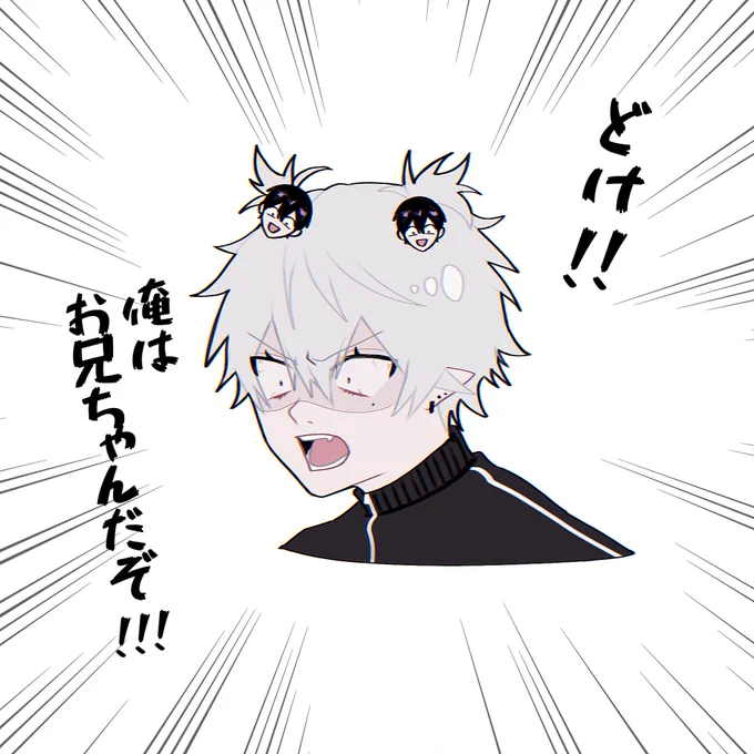 #KuzuArt 