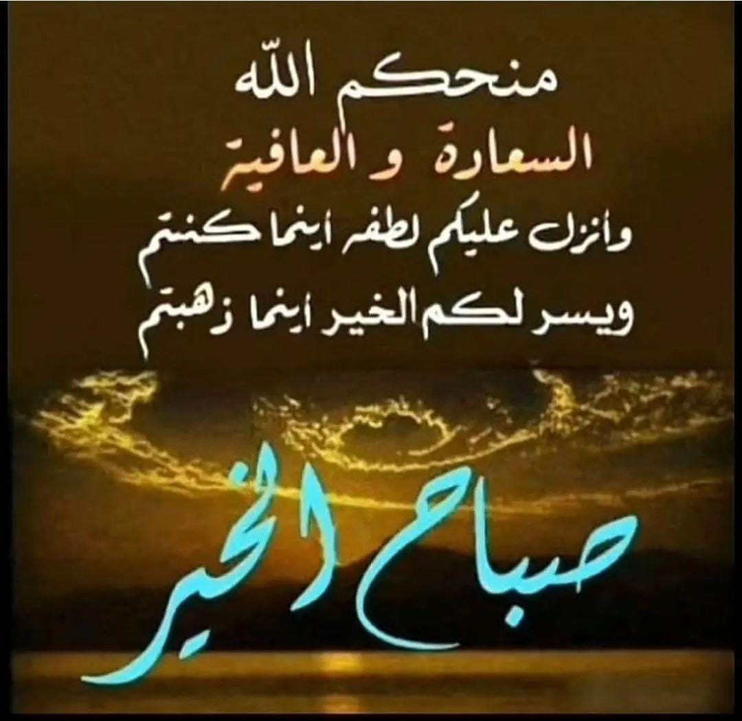 الطيب الطيب (@wtyree6) on Twitter photo 