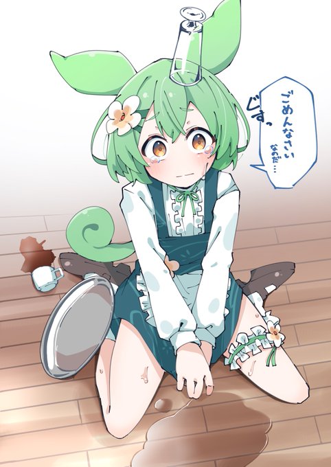 ドジっ子メイド属性ずんだもん!? 