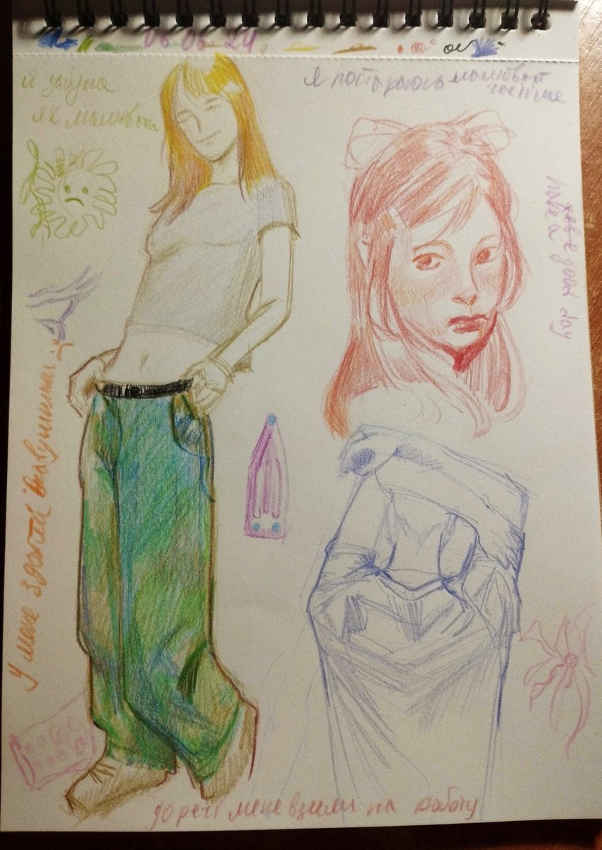 #sketch #sketchbook