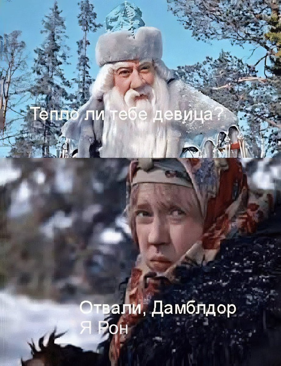 Двач (@ru2ch) on Twitter photo 