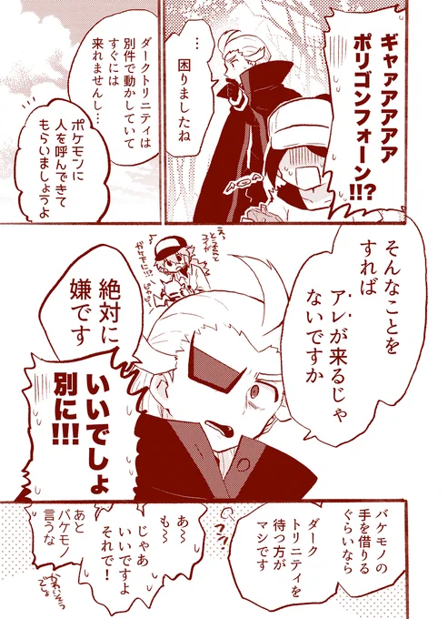 (2/2) 