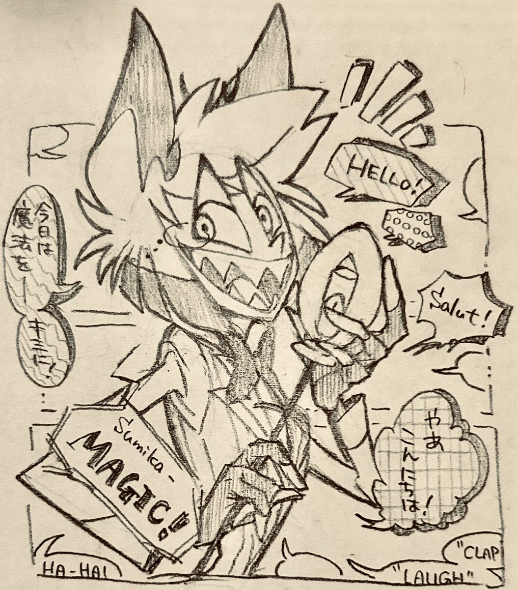 今聴いてる曲とアラスタ〜さん🦌🎵🪄 