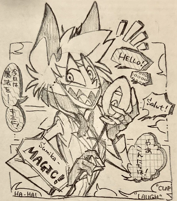 今聴いてる曲とアラスタ〜さん🦌🎵🪄 