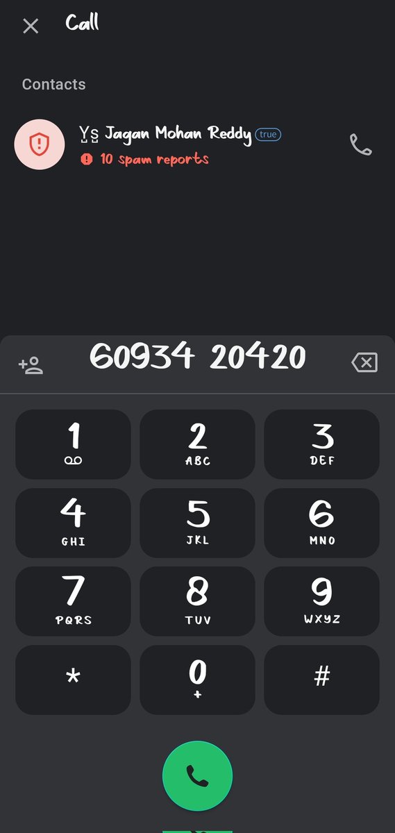 imchandukasani's tweet image. Jagan Anna Phone Number...

Jagan anna mass 🥵🥵

#KutamiTsunami
#Pithapuram
#HelloAP_ByByeYCP
#YCPLosingBIG