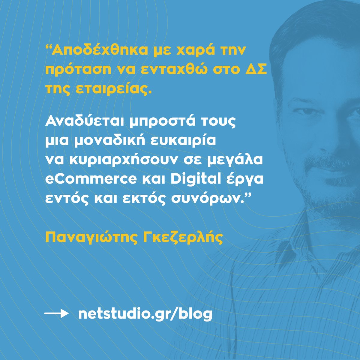 netstudio's tweet photo. Ο Παναγιώτης Γκεζερλής, ιδρυτής και πρόεδρος της Convert Group, προστέθηκε ως νέο μέλος του διοικητικού συμβουλίου της Netstudio!
Τον καλωσορίζουμε με χαρά!

🔹Διαβάστε περισσότερα στο blog post μας: https://t.co/dpGepJBc9H

#Netstudio #WebAgency #DigitalAgency #WebDesign https://t.co/B5jZYgznI3