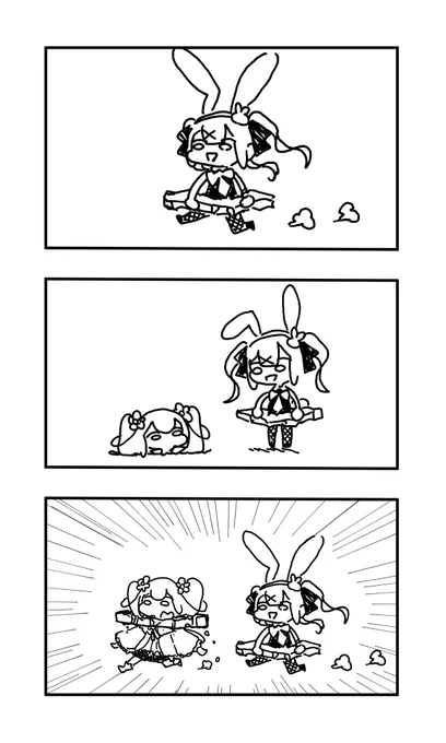 おはよう投稿

SUTAKORA 