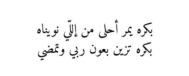ffaiisal26's tweet photo. https://t.co/CswhvYJ9rH