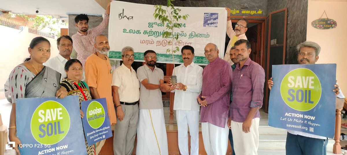 SadhguruTamil's tweet photo. எங்களது நன்றிகள்:

சட்டமன்ற உறுப்பினர் திரு. S. சந்திரன் @ChandranDMK_

சட்டமன்ற உறுப்பினர் திரு. G. ஐயப்பன் 

சட்டமன்ற உறுப்பினர் திரு. S. ராஜகுமார் 

(6/7) https://t.co/qID1m707jo